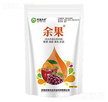 天然蛋白營(yíng)養(yǎng)素 余果 世源光合