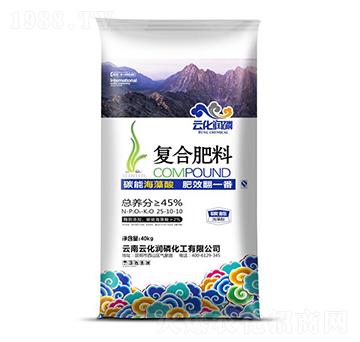 復合肥料25-10-10 云化潤磷