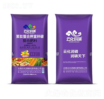 復合肥料15-15-15 聚肽螫合鉀富鋅硼 云化潤磷