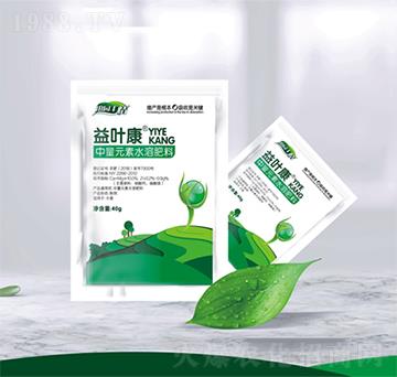 益葉康-通力生化