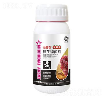 瓶裝灰霉病專(zhuān)用微生物菌劑-圣肥農(nóng)-中圣農(nóng)業(yè)