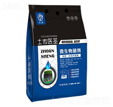 枯草·哈茨木霉菌-土傳醫(yī)圣-中圣農業(yè)