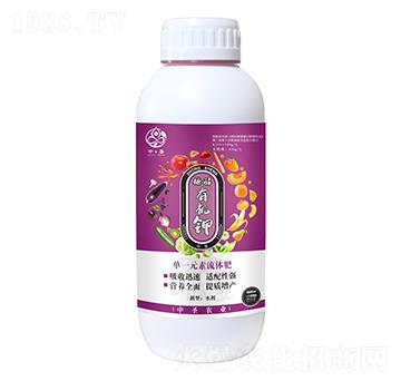 單一元素流體肥-糖醇有機(jī)鉀-中圣農(nóng)業(yè)