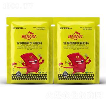 袋裝含腐植酸水溶肥料-追多多-葉安雙寶胎②號(hào)-葉安之星