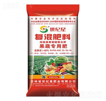 純硫基果蔬專用復混肥料12-16-14-世紀星