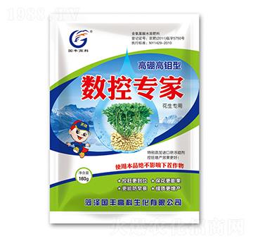 花生專用高硼高鉬型數(shù)控專家-國豐高科