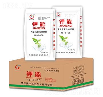 大量元素水溶肥料18-6-36-鉀能-國豐高科