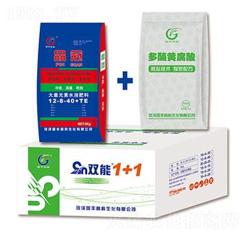 品冠+多酶黃腐酸-雙能1+1-國豐高科