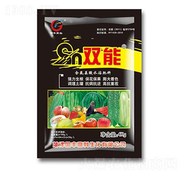 含氨基酸水溶肥料-雙能-國豐高科