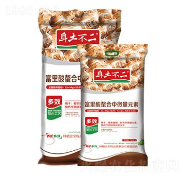 富里酸螯合中微量元素 身土不二 土木啟生物