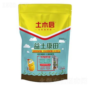 養(yǎng)土康田（袋） 土木啟生物