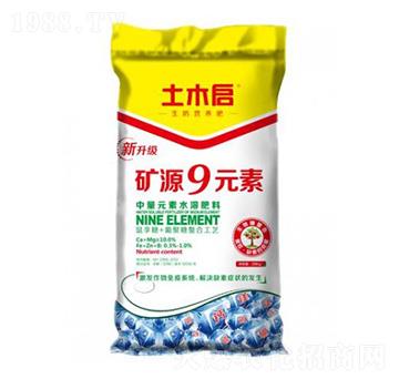 礦源9元素（20kg） 土木啟生物