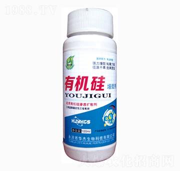 有機硅增效劑-華杰生物