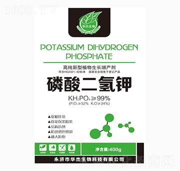400g磷酸二氫鉀-華杰生物