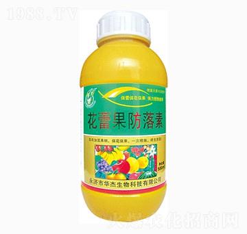 花蕾果防落素-華杰生物