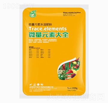 微量元素大全-華杰生物