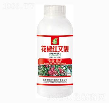500ml花椒紅又靚-華杰生物