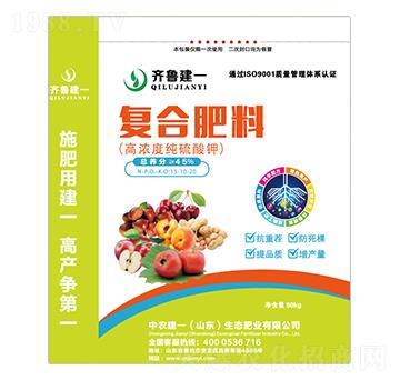 高濃度純硫酸鉀復(fù)合肥15-10-20-齊魯建一-中農(nóng)建一