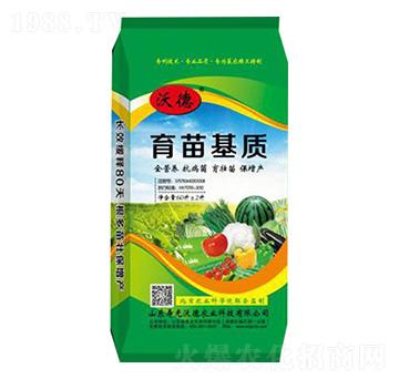 育苗基質(zhì) 沃德農(nóng)業(yè)