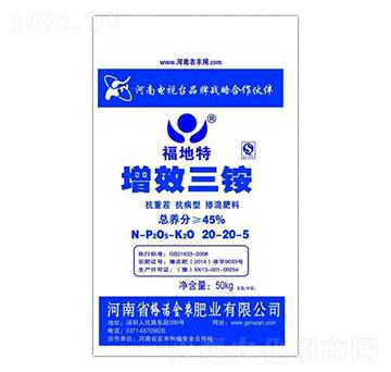 增效三銨20-20-5-格諾金農