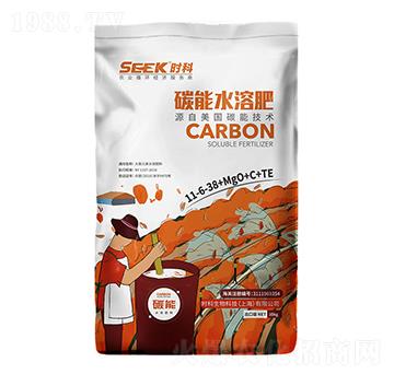 ̼��ˮ�ܷ�11-6-3