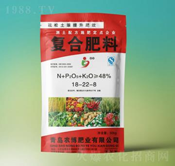 復合肥料18-22-8-宏耿農(nóng)資