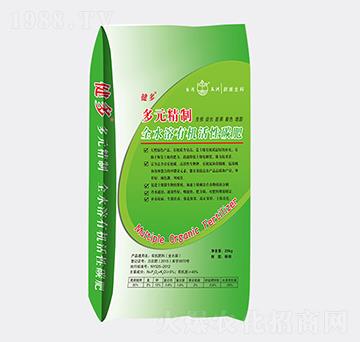 全水溶有機(jī)活性碳肥-健夕-新維生物