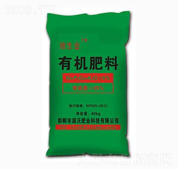 有機肥料-地生金肥業(yè)