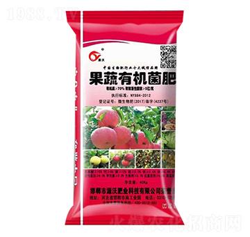 果蔬有機(jī)菌肥-地生金肥業(yè)