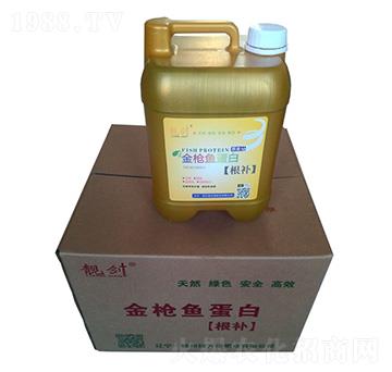 金槍魚蛋白 根補(bǔ) 綠方園肥業(yè)