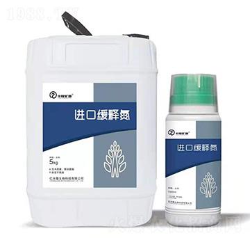 進口緩釋氮-豐隆礦源-億豐隆生物