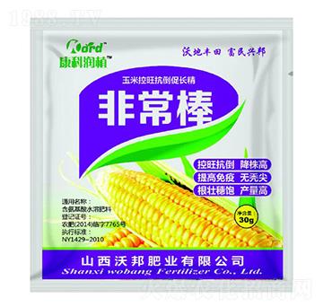 非常棒 沃邦肥業(yè)