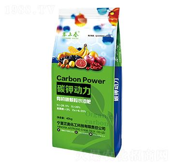 �ЙC(j��)̼�w��ˮ�ܷ� ̼⛄��� ���W����