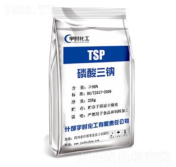 磷酸三鈉-宇時化工
