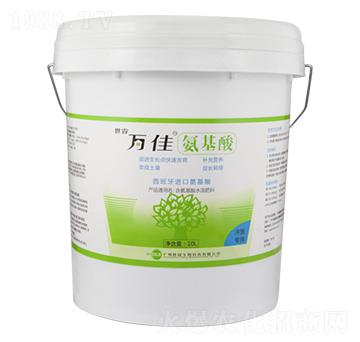 含氨基酸水溶肥料-萬佳-世睿生物