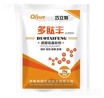 多肽豐水溶肥料 巧特