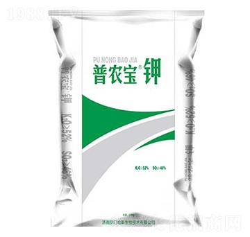 普農寶·鉀 巧特