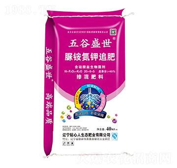 脲銨氮鉀追肥-五谷盛世-貼心人