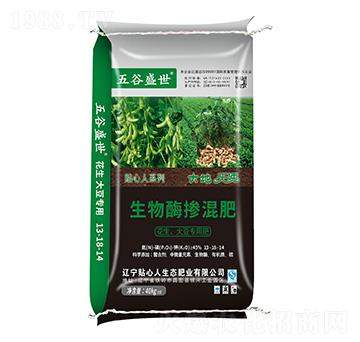 生物酶摻混肥13-18-14-貼心人