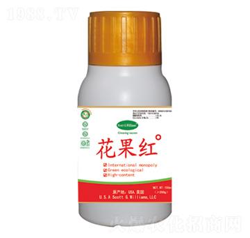美國(guó)紅蛇果專(zhuān)用上色促進(jìn)劑-花果紅-大華墾