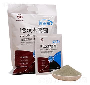 哈茨木霉菌-菌樂農-禾綠源