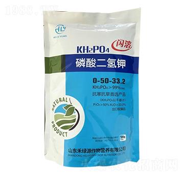 閃溶磷酸二氫鉀-禾綠源