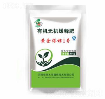 有機(jī)無(wú)機(jī)緩釋肥-啄木鳥(niǎo)