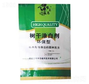 大樹(shù)涂白劑-啄木鳥(niǎo)