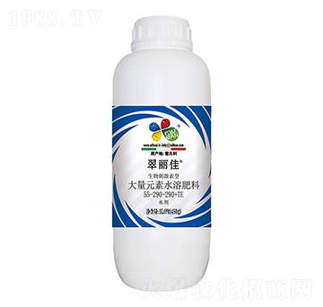 大量元素水溶肥料55-290-290+TE-翠麗佳-益碩生物