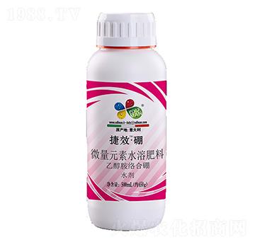 乙醇胺絡(luò)合硼-捷效硼-益碩生物