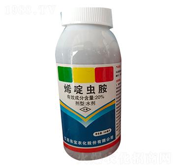 20%烯啶蟲胺-抑實(shí)凈-東寶農(nóng)化