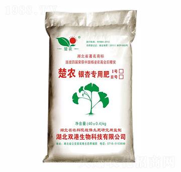 銀杏專用肥-楚農-雙港生物