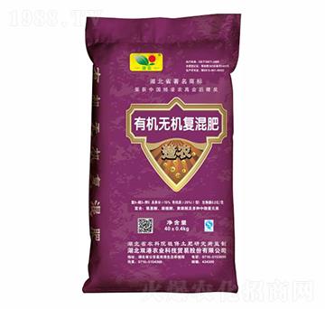 有機無機復混肥-雙港生物