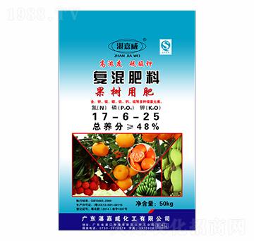 果樹專用復混肥料17-6-25-湛嘉威